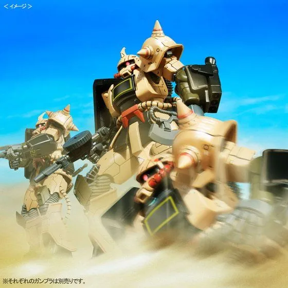 HGOG Zaku Desert Type 1/144