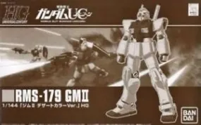 HGUC GM II RMS-179 Desert Color Ver